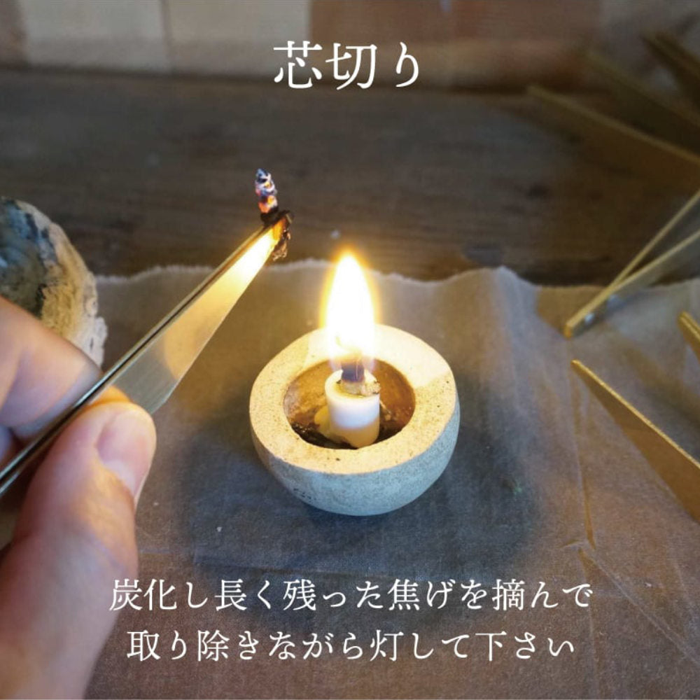 Japanese "Warosoku" Candle Purification - White Sage-Warosoku Candle-Japan-Best.net-White Sage & Candle Holder - Warosoku Candle-Japan-Best.net