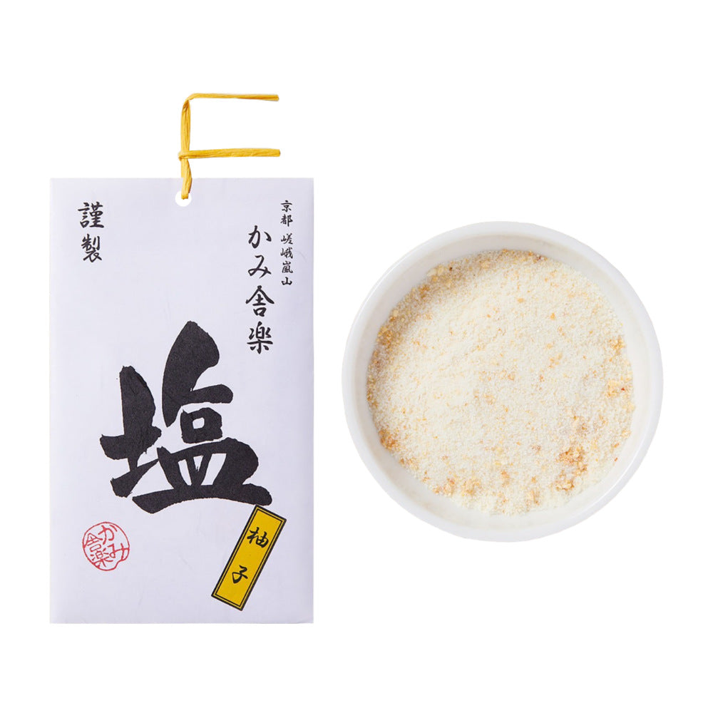 Yuzu Sea Salt-Japan-Best.net-Japan-Best.net