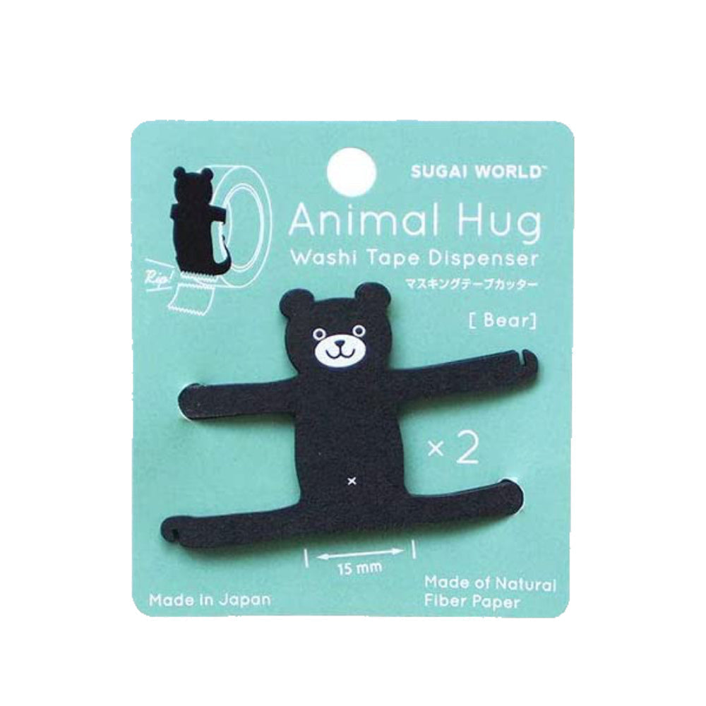 Animal Hug Washi Tape Cutter-Japan-Best.net-Black Bear-Japan-Best.net