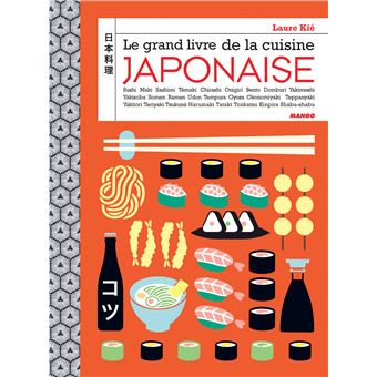 Books-Japan-Best.net-Tokyo Gourmand-Japan-Best.net
