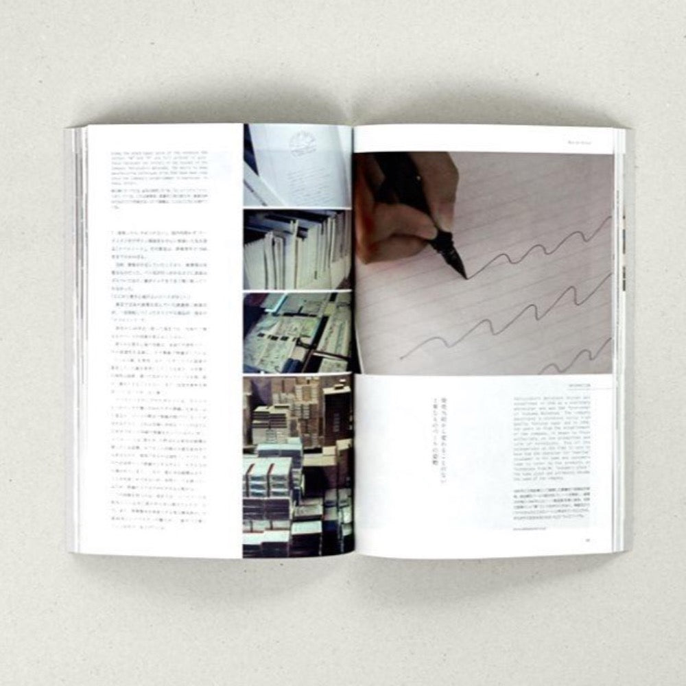 Bows & Arrows Magazine-Japan-Best.net