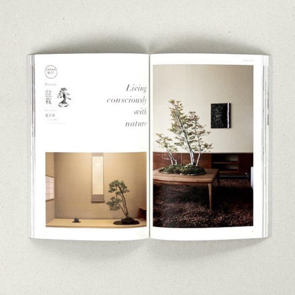 Bows & Arrows Magazine-Japan-Best.net