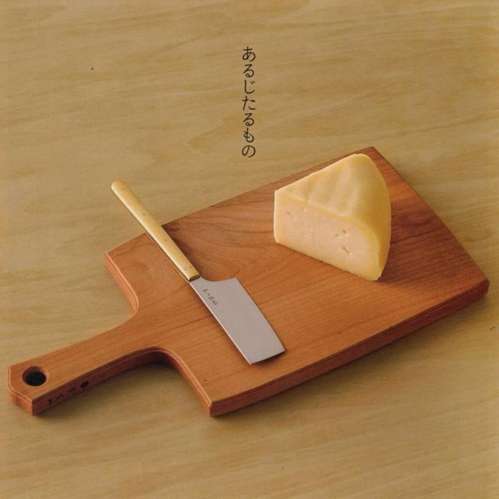 AZMAYA Cheese Cutting Board-Japan-Best.net