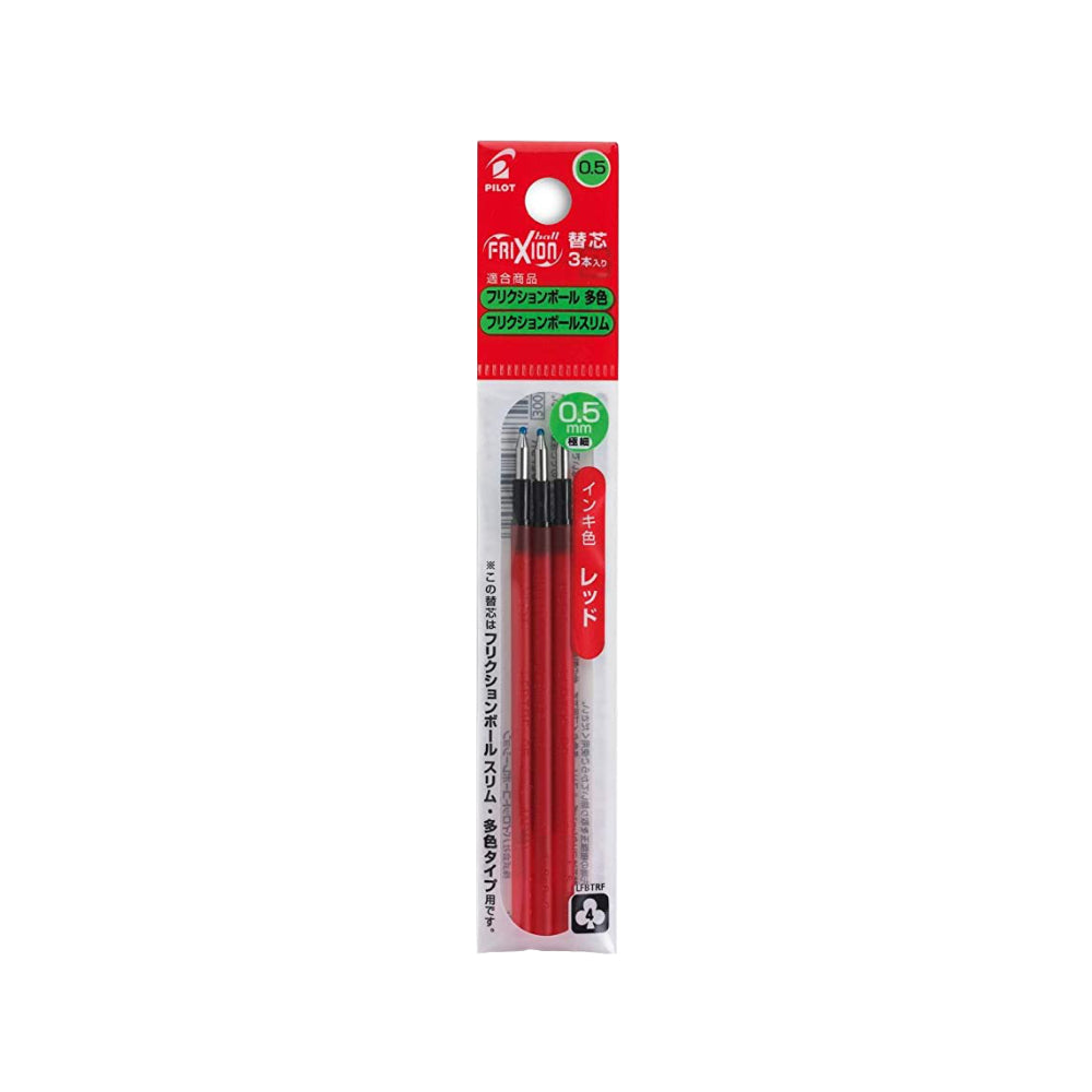 Erasable Gel Ink Frixion Pen-Japan-Best.net-Red Refill-Japan-Best.net