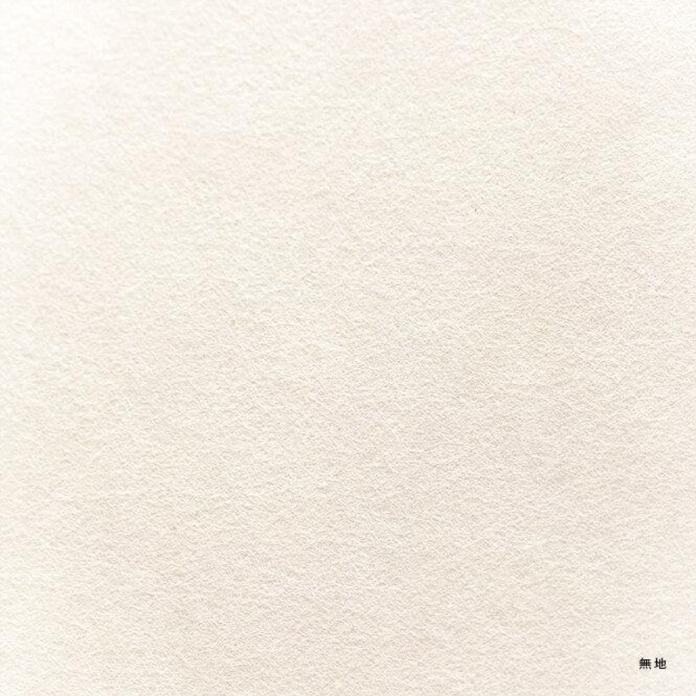 PRE-ORDER / Andon Calligraphy Lamp Large-Japan-Best.net