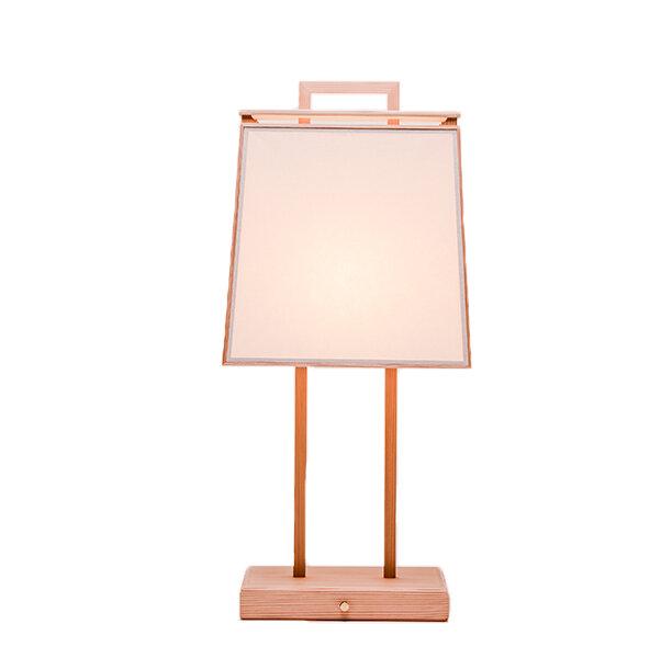 PRE-ORDER / Andon Rikyu Yoshibi Lamp-Japan-Best.net