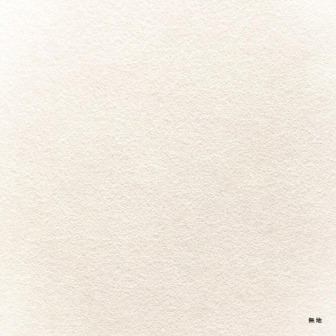 PRE-ORDER / Andon Snow Crest Bipedal Lamp-Japan-Best.net