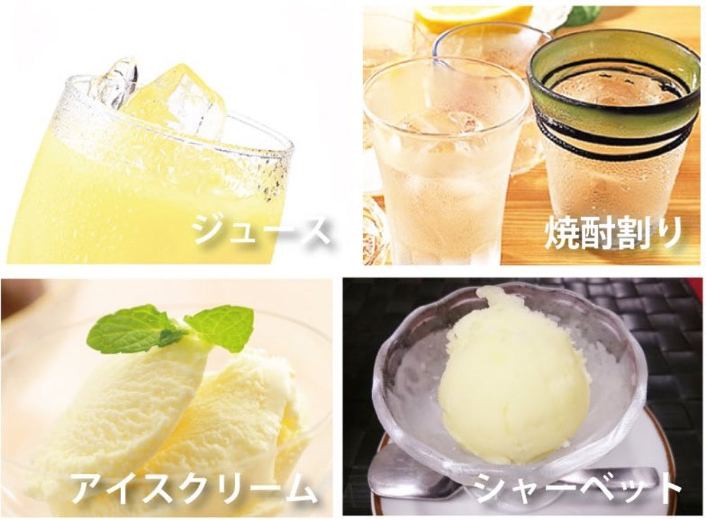 100% Yuzu juice - 200ml-Japan-Best.net-Japan-Best.net
