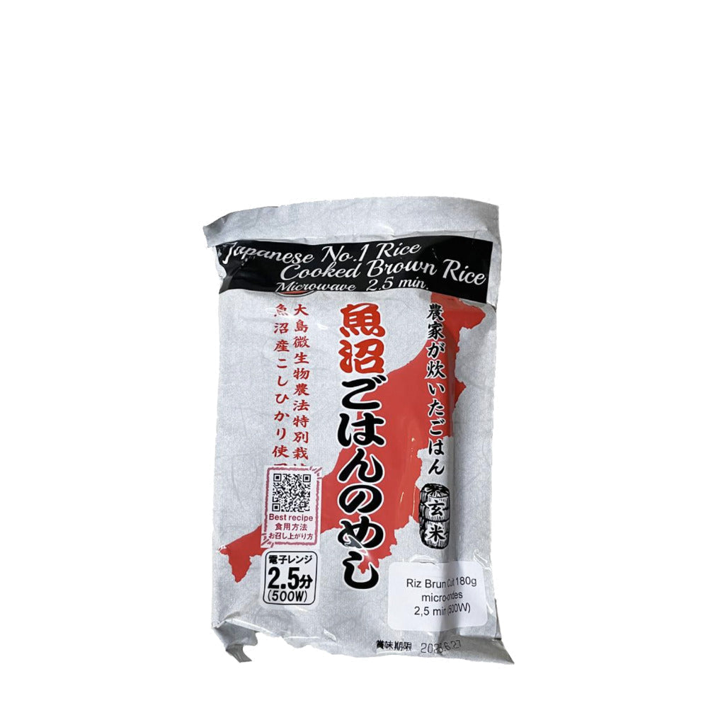 2.5 minute Instant White Rice from Nigata - 180g-Japan-Best.net-Brown-Japan-Best.net