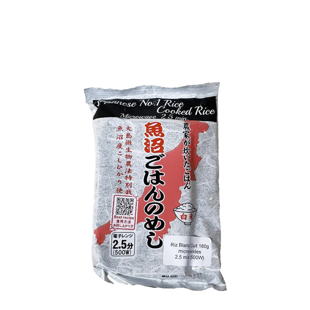 2.5 minute Instant White Rice from Nigata - 180g-Japan-Best.net-White-Japan-Best.net