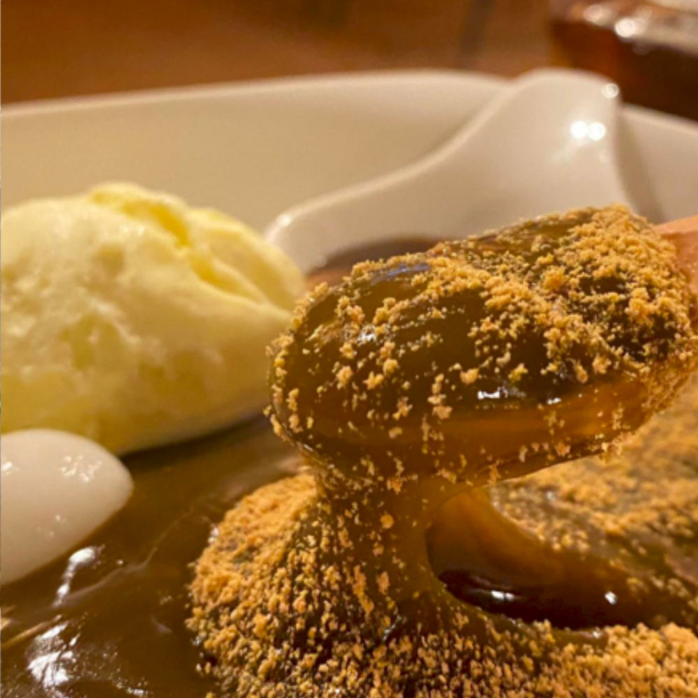 Aka Matcha - Single Origin Organic Matcha-www.Japan-Best.net-Japan-Best.net