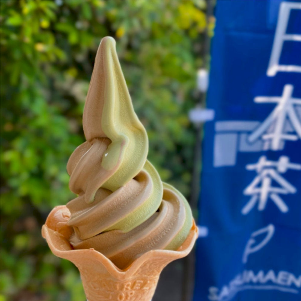 Aka Matcha - Single Origin Organic Matcha-www.Japan-Best.net-Japan-Best.net