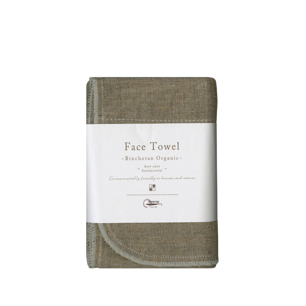 Charcoal-Infused Face Towel-Japan-Best.net-Charcoal infused - Brown-Japan-Best.net