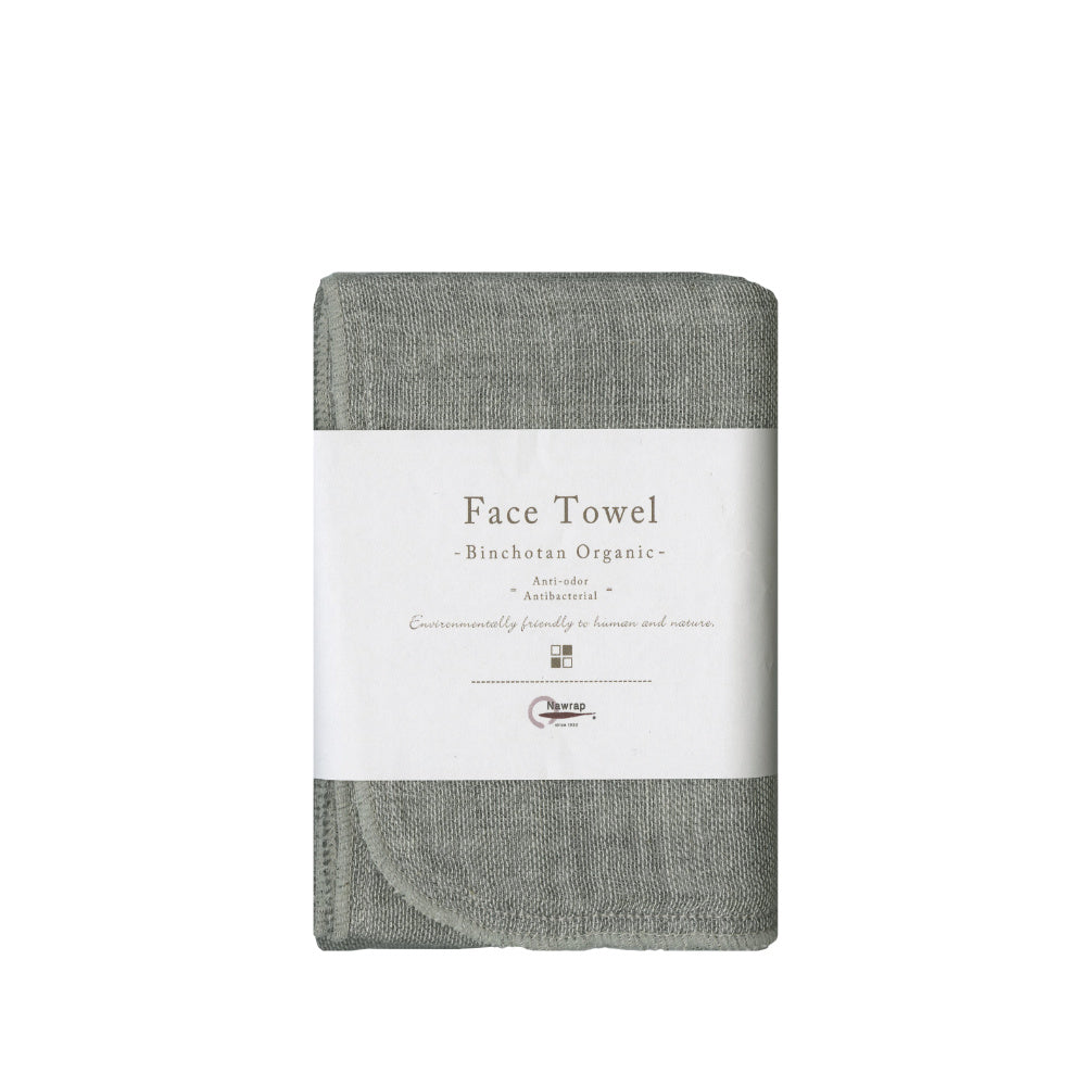 Charcoal-Infused Face Towel-Japan-Best.net-Charcoal infused-Japan-Best.net
