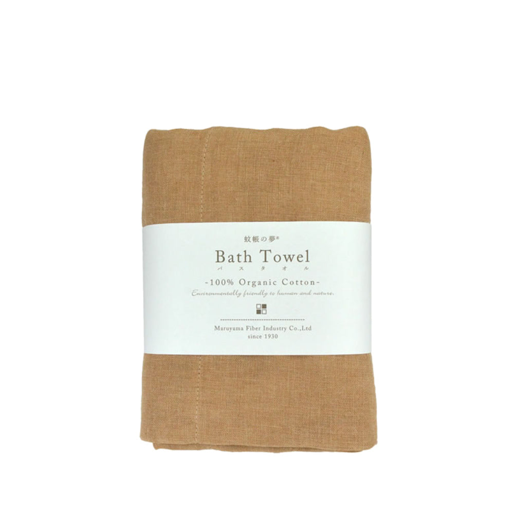 Bath Towel - Organic Cotton-Japan-Japan-Best.net-Brown-Japan-Best.net