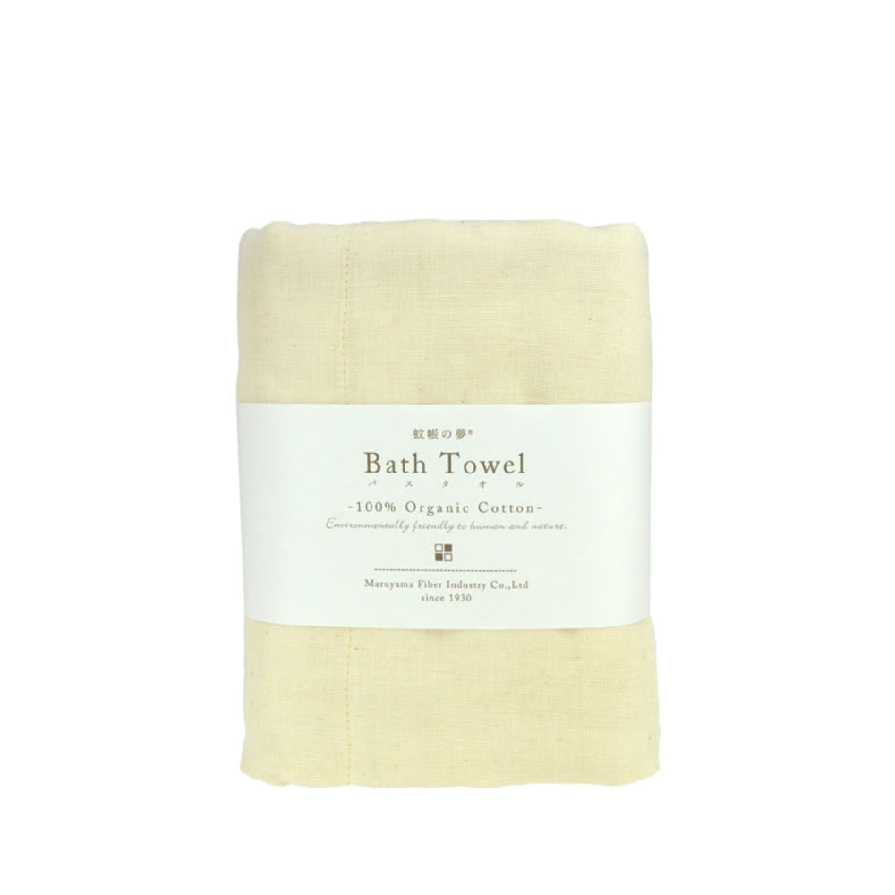 Bath Towel - Organic Cotton-Japan-Japan-Best.net-White-Japan-Best.net