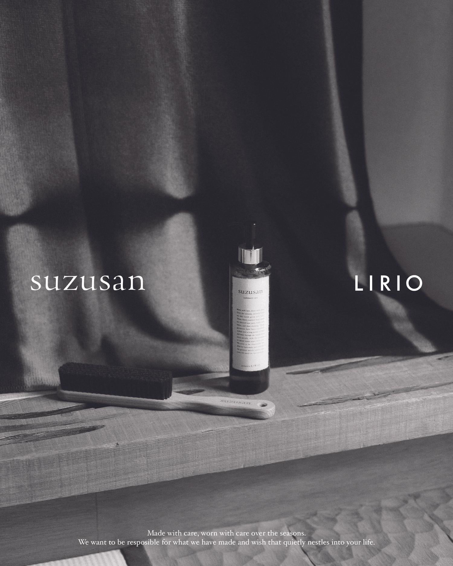 Cosmetic-inspired Cashmere Care-Japan-Japan-Best.net-Japan-Best.net