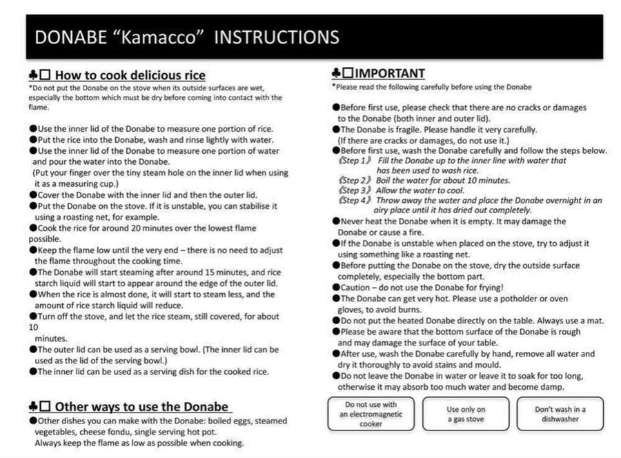 TSUKAMOTO Kamacco Donabe Rice Cooker Black Small exclusive at