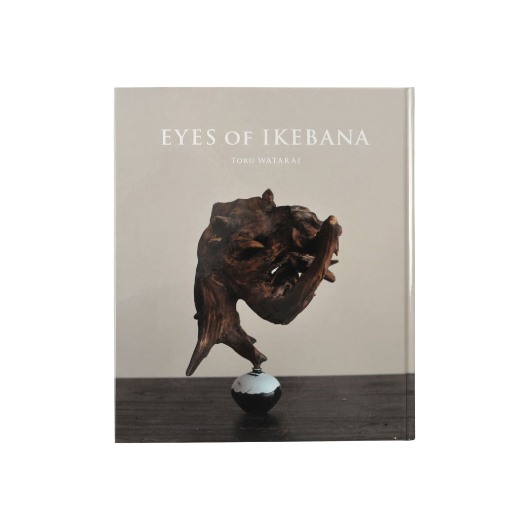 Eyes of Ikebana-www.Japan-Best.net-Japan-Best.net