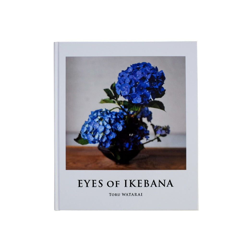 Eyes of Ikebana-www.Japan-Best.net-Japan-Best.net