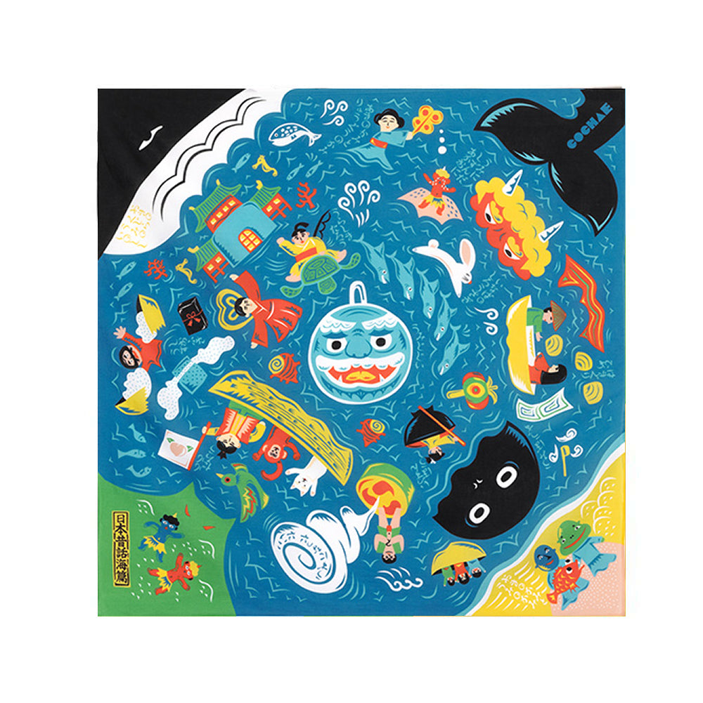 Furoshiki - The Sea Blue-www.Japan-Best.net-Japan-Best.net
