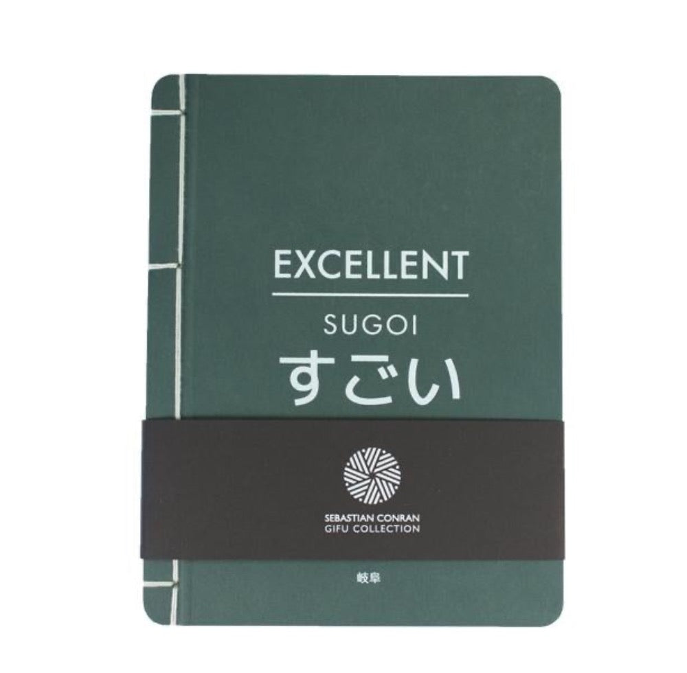 KAMI NO SHIGOTO Bound Notebook "EXCELLENT" - Japan-Best.net