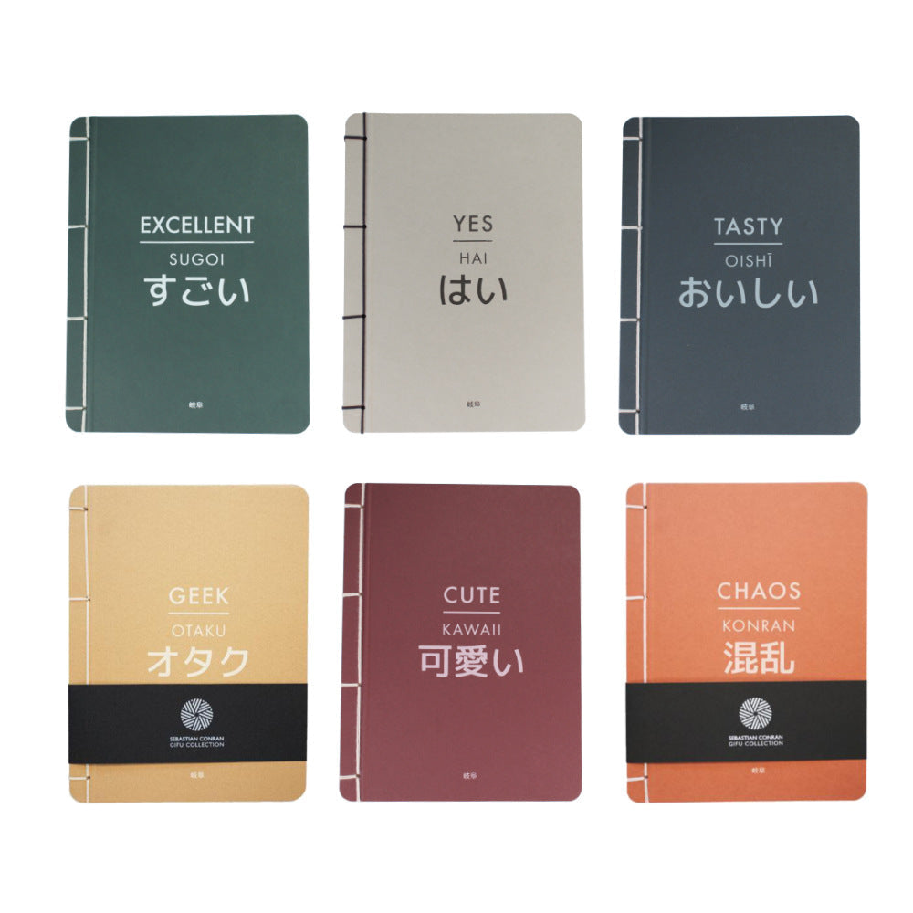 Hand-Bound Mino Washi Notebooks-Japan-Best.net-Excellent-Japan-Best.net