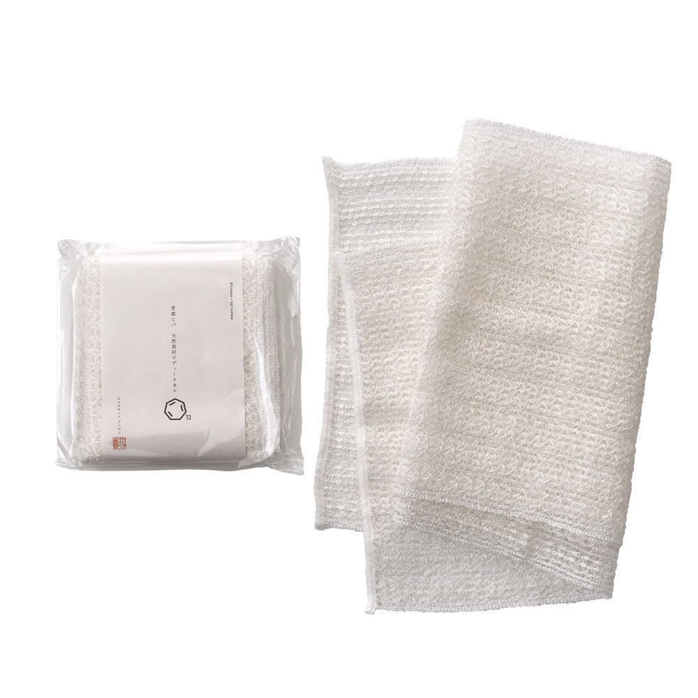 Hiba infused Body Wash Towel-Japan-Best.net-Japan-Best.net