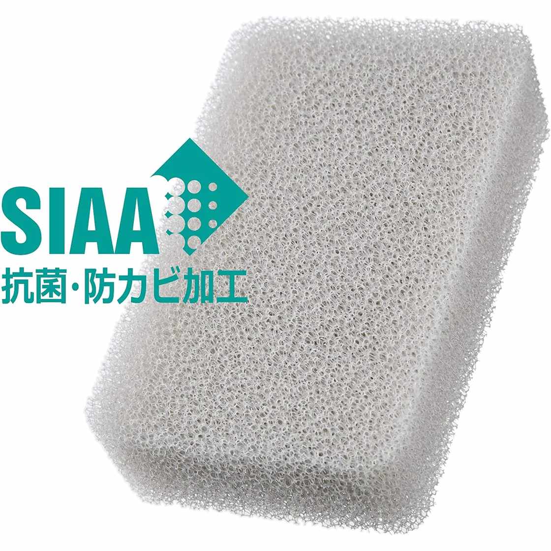 High-Tech Designer Sponge-Japan-Best.net-White-Japan-Best.net