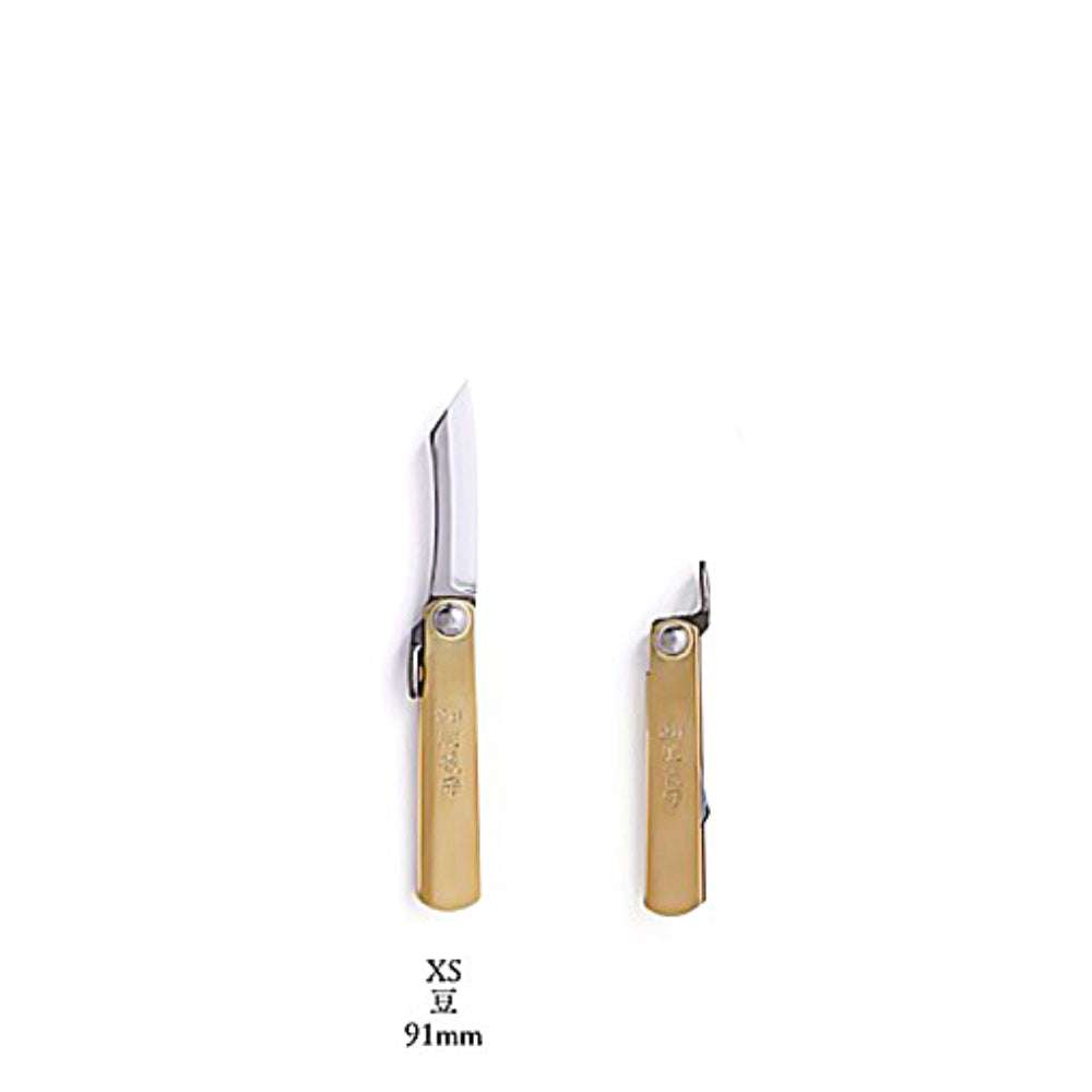 Higonokami Brass Folding Knife-Japan-Best.net-XSmall-Japan-Best.net