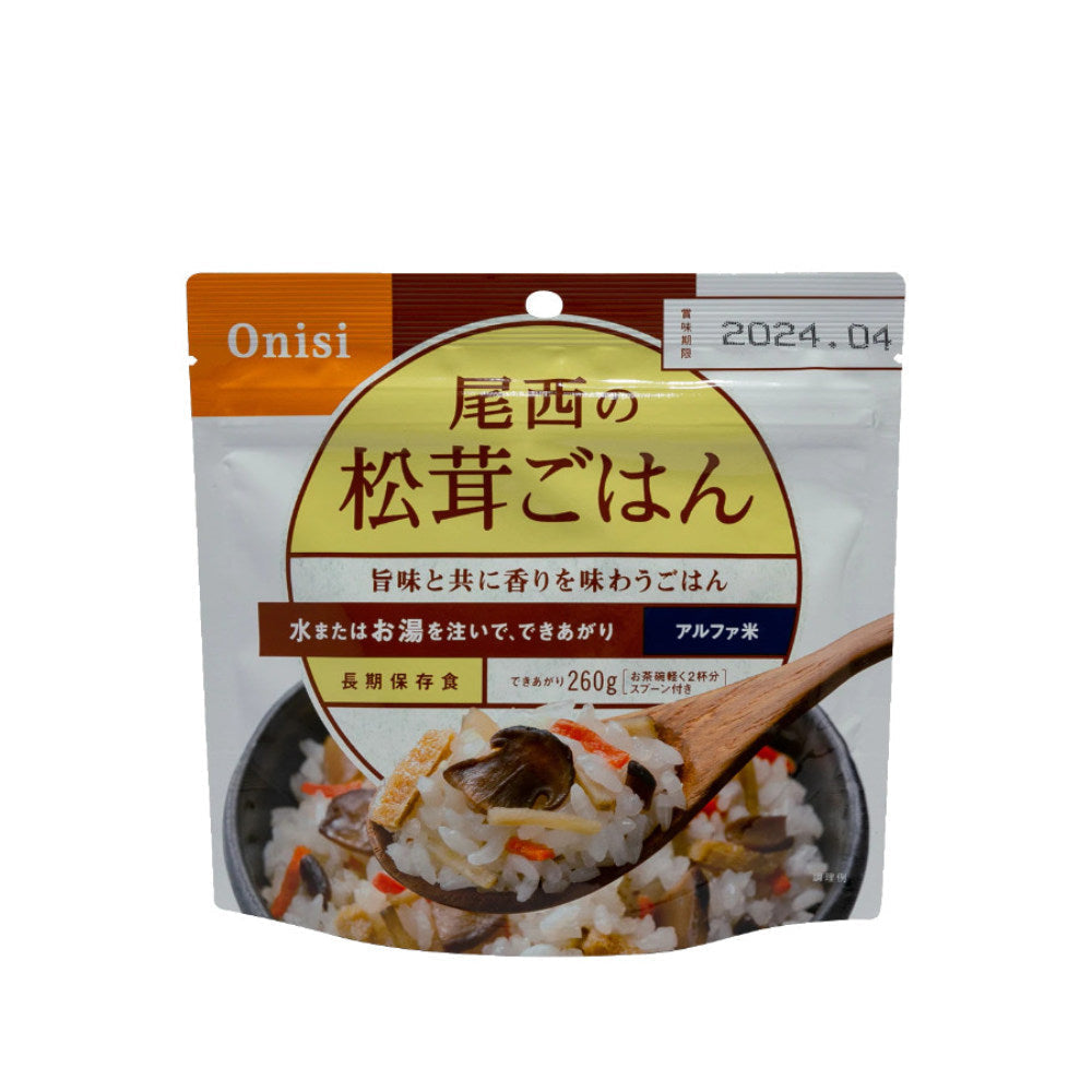 Instant Mushroom Rice - Matsutake-Japan-Best.net-Japan-Best.net