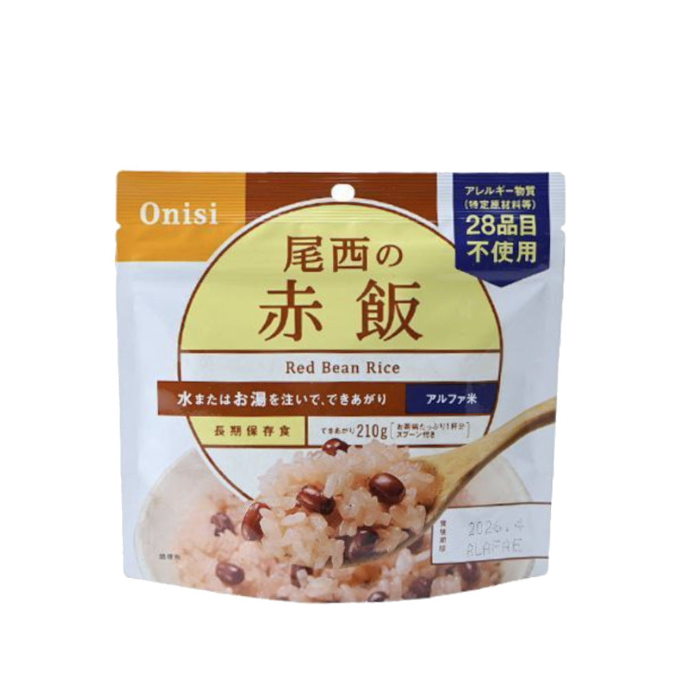 Instant Rice - Red Beans-Japan-Best.net-Japan-Best.net