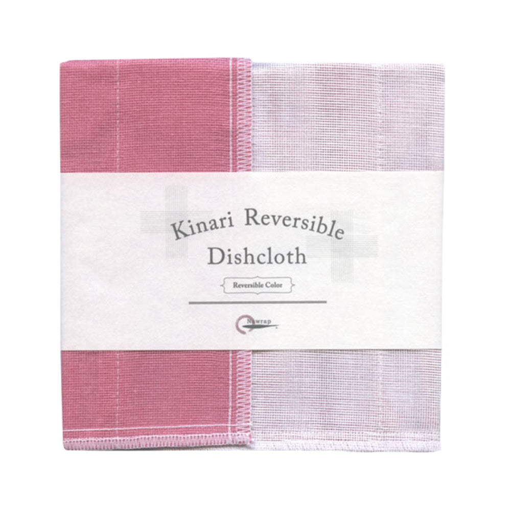 Kinari Dishtowels-www.Japan-Best.net-Bright Pink #26-Japan-Best.net