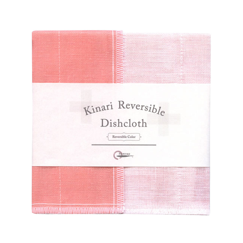 Kinari Dishtowels-www.Japan-Best.net-Coral #25-Japan-Best.net