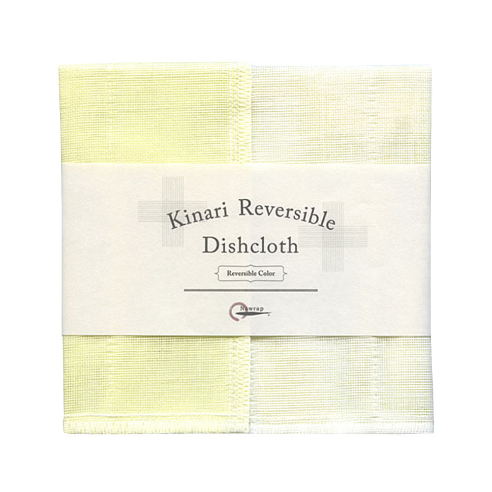 Kinari Dishtowels-www.Japan-Best.net-Yellow #02-Japan-Best.net