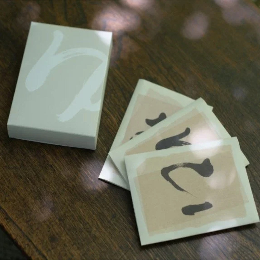 Meditation Bath Salt - Pillow Poetry-www.Japan-Best.net-Box of 3-Japan-Best.net