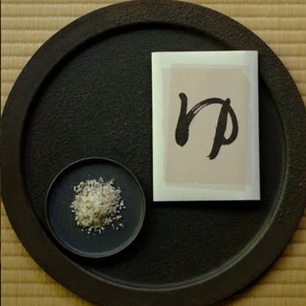 Meditation Bath Salt - Pillow Poetry-www.Japan-Best.net-Yufuzukuyo-Japan-Best.net