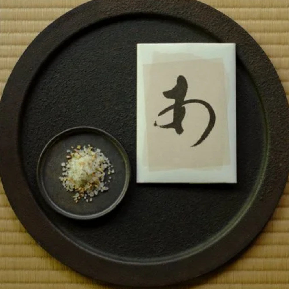 Meditation Bath Salt - Pillow Poetry-www.Japan-Best.net-Akane Sasu-Japan-Best.net