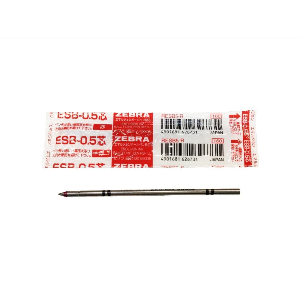 Multi Functional Pen and Mechanical Pencil & Refills-Japan-Best.net-Red Refill-Japan-Best.net
