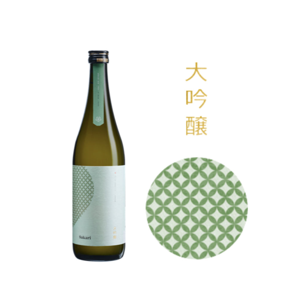 n°12 - Daiginjo Sake-Japan-Best.net-Japan-Best.net