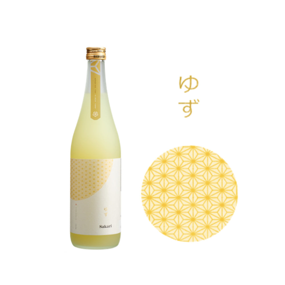 n°21 - Yuzu sake-Japan-Best.net-Japan-Best.net