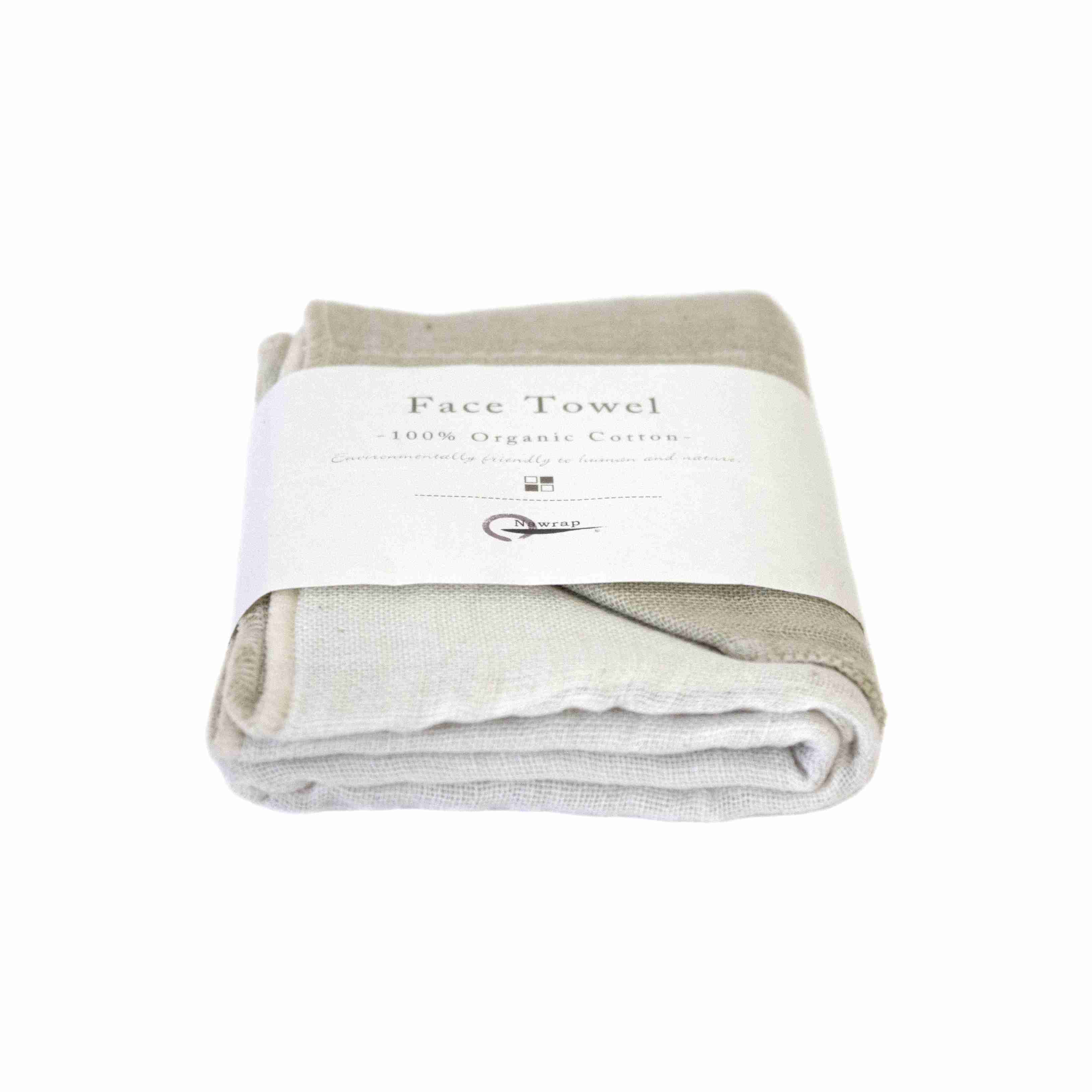 Organic Cotton Face Towel Series-Japan-Japan-Best.net-Brown-Japan-Best.net