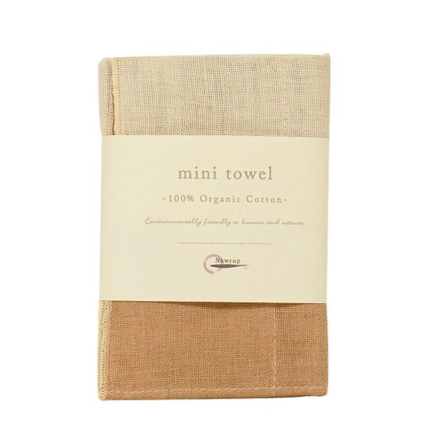 NAWRAP Organic Cotton Mini Towel-Japan-Best.net-Ivory/Brown-Japan-Best.net