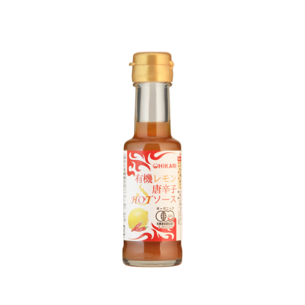 Organic Hot Sauce : Yuzu Chili, Yuzu Ginger, Japanese Lemon-SAUCE-Japan-Best.net-Japanese Lemon Hot Sauce-Japan-Best.net