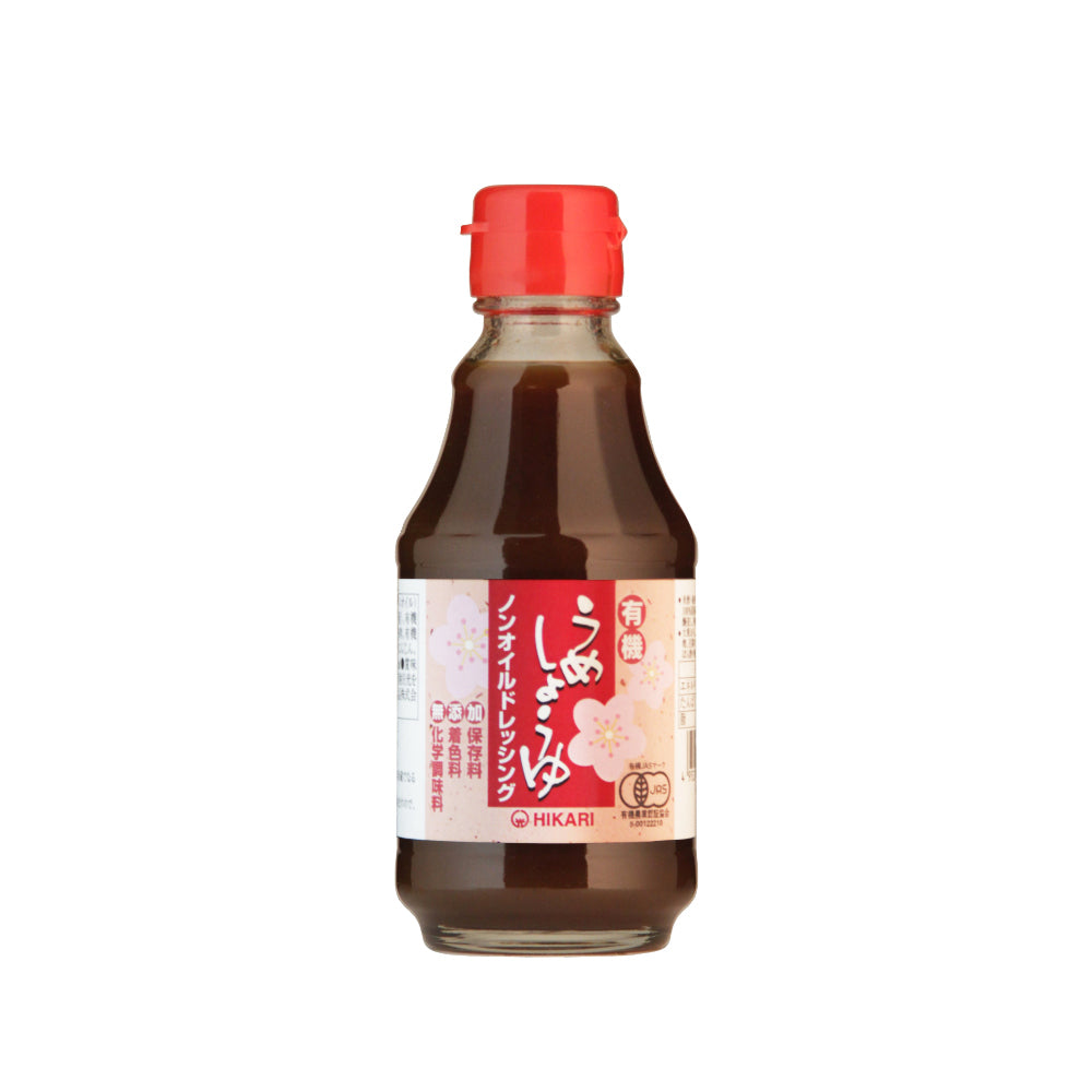 Organic Japanese Dressings - Shiso Herb, Ume Plum, Sesame-Dressing-Japan-Best.net-Ume Plum Dressing-Japan-Best.net