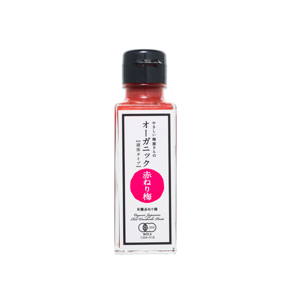 Organic Plum Seasoning-www.Japan-Best.net-Plum Sauce with Red Shiso-Japan-Best.net