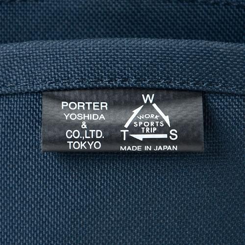 PORTER Yoshida Union Back Pack