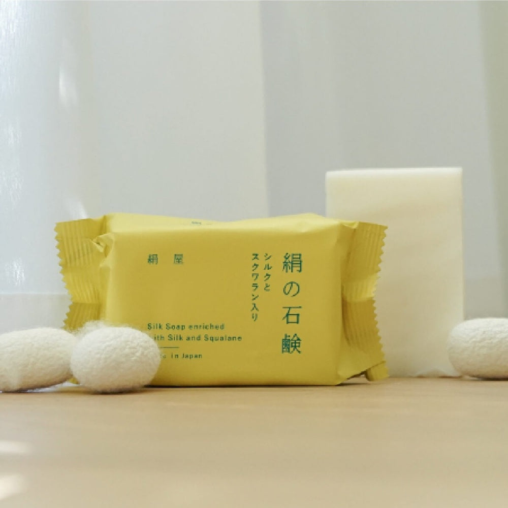 Premium Silk Soap - Yellow package - www.Japan-Best.net