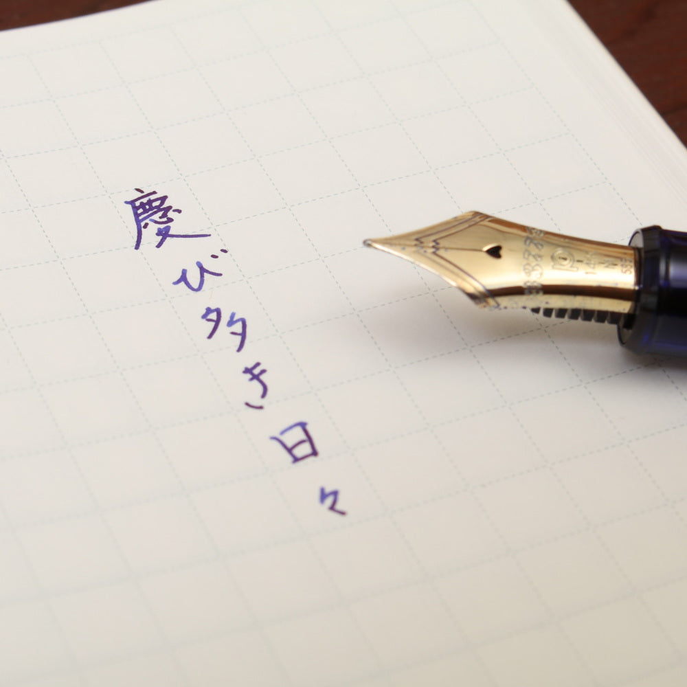 Seven Seas Crossfield - Fountain Pen Notebook-Japan-Best.net-Orange-Japan-Best.net