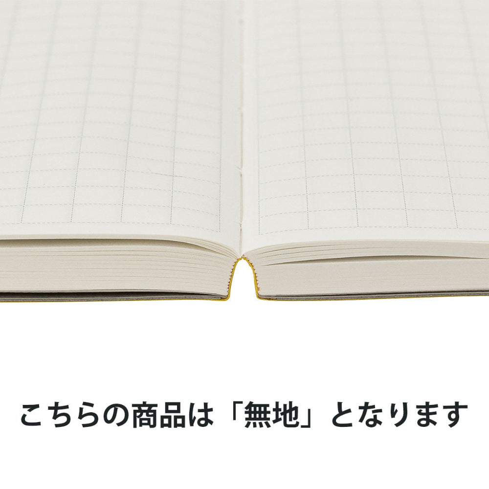 Seven Seas Crossfield - Fountain Pen Notebook (Copy)-Japan-Best.net-Yellow-Japan-Best.net